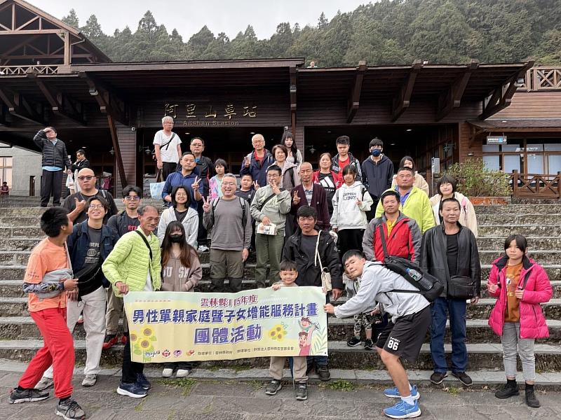 春意漫山，在阿里山遇見森林療癒時光。