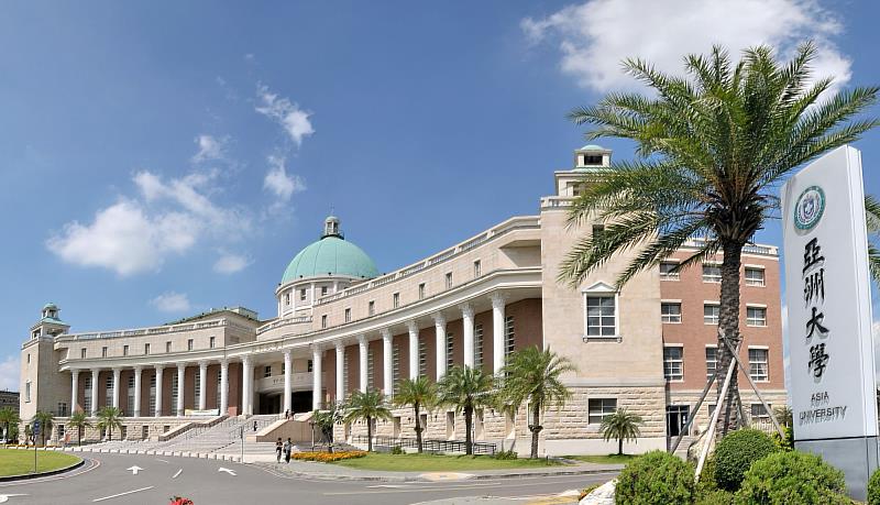 亞洲大學在2026年QS世界大學學科排名中表現亮眼，於「經濟學與計量經濟學」、「電腦科學與資訊系統」及「醫學」3大領域皆奪下全台私立大學的指標性第1，向全球展現亞大卓越的跨領域學術能量。