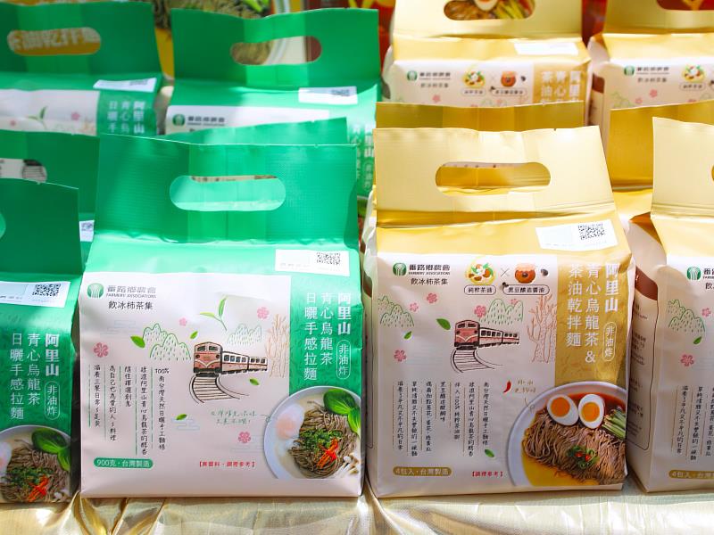 嘉義優鮮拓展新加坡市場 阿里山茶拉麵登國際餐桌