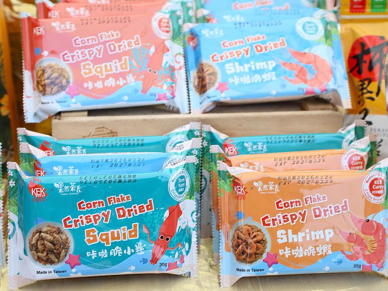 嘉義優鮮拓展新加坡市場 阿里山茶拉麵登國際餐桌