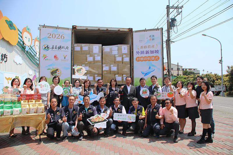 嘉義優鮮拓展新加坡市場 阿里山茶拉麵登國際餐桌