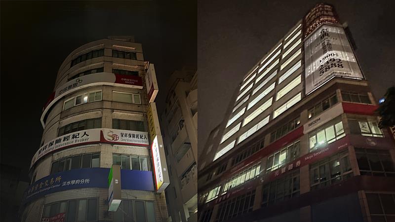 3月28日中保科全省營業據點配合熄燈節能，展現與地球共好的決心。