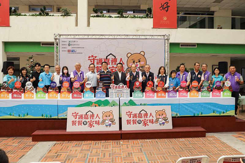 嘉義縣暖心暖胃待用餐服務持續擴大 公私協力照顧弱勢家戶