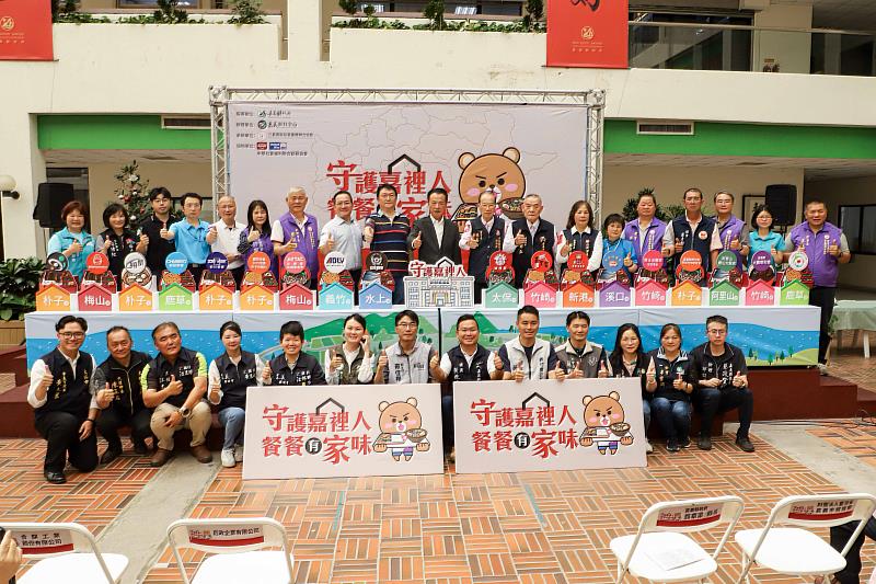 嘉義縣暖心暖胃待用餐服務持續擴大 公私協力照顧弱勢家戶