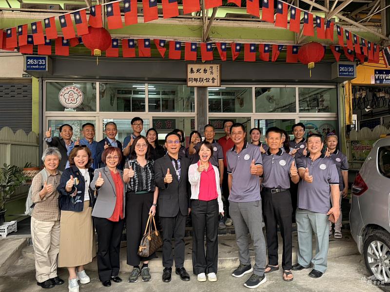 李姸慧參訪泰北台商同鄉聯誼會。