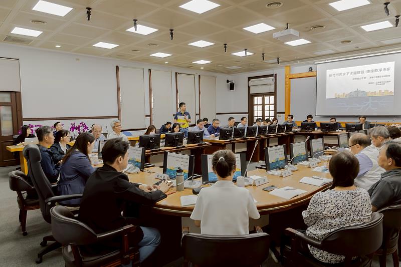 工務處進行污水下水道建設推動專案報告。