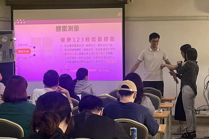 南大透過說明會解析高血糖、高血壓與高血脂成因,協助師生掌握健康管理關鍵,建立正確生活觀念。