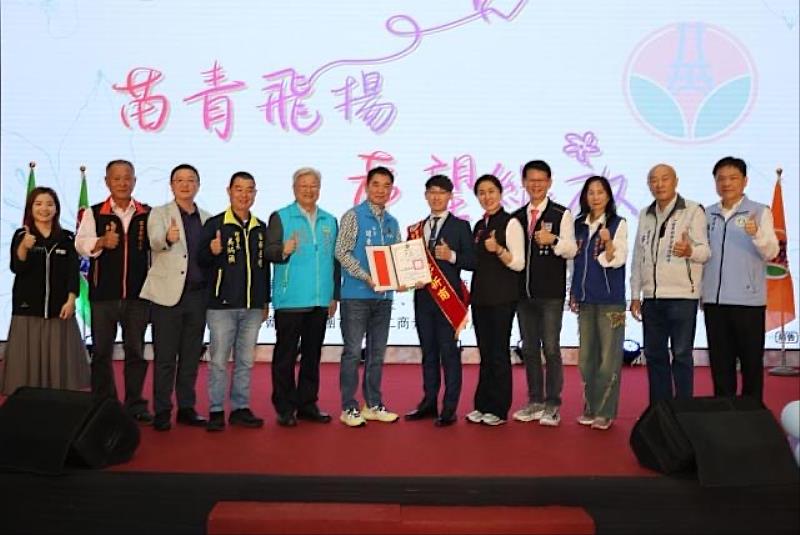 慶祝青年節 「苗青飛揚．希望綻放」115年苗栗青年節表揚大會
