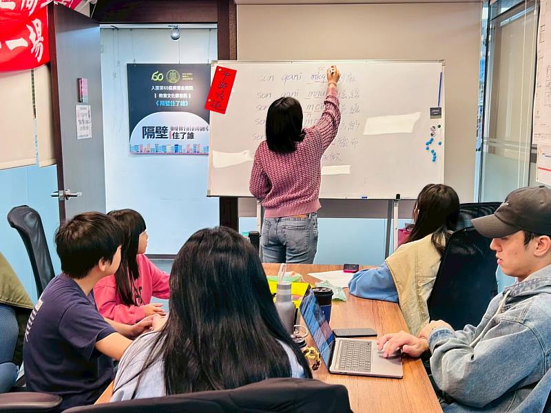 《senasenaii！wawa 大聲唱》針對在都市成長的原民孩子，提供了一個探索自我與文化的契機。（原文會提供）