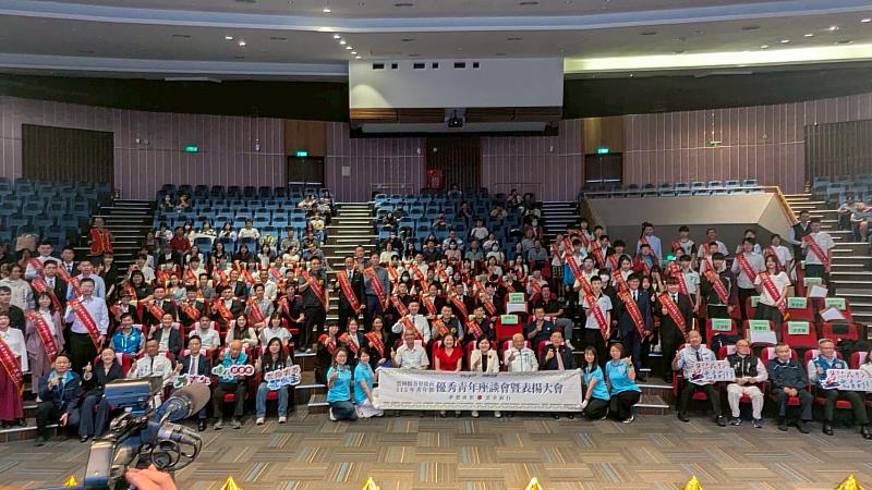 雲林縣各界慶祝115年青年節優秀青年座談會暨表揚大會隆重登場。