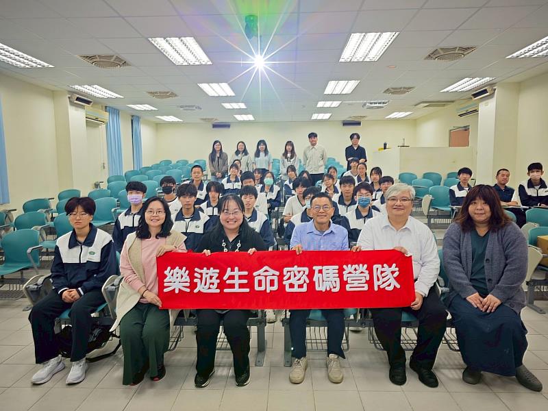 營隊學員與全體授課教師。