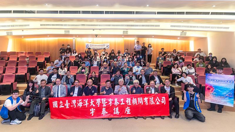 海大生科院3月30日邀請成功大學王育民特聘教授蒞校演講。