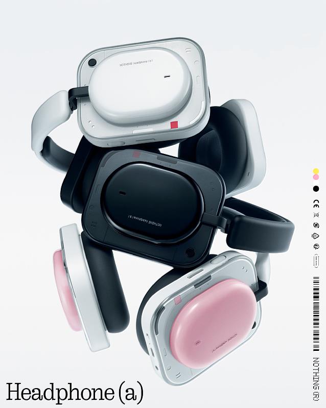 台灣大哥大宣布電信獨家開賣英國潮流科技品牌Nothing旗下Nothing Phone (4a)系列新機,搭配5G月租1,399元專案,綁約30個月,即可輕鬆0元帶走Nothing Phone (4a),且購機就送市價約6千元的Headphone (a)頭戴式藍牙耳機與Nothing手腕掛繩。