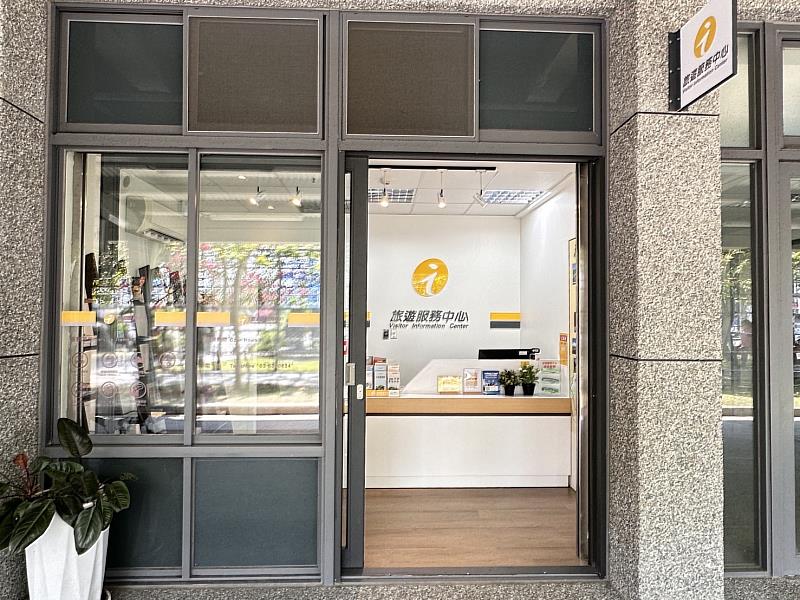 花蓮縣旅服中心升級 將進駐花蓮火車站出口處