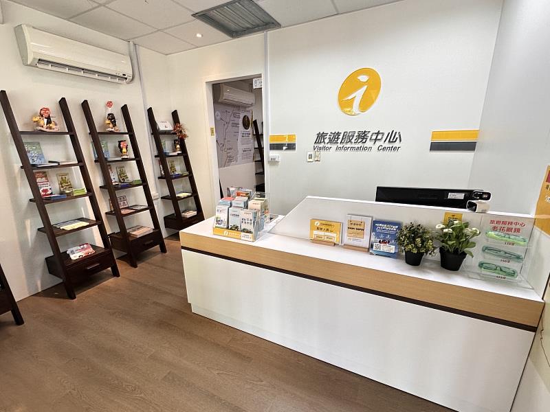 花蓮縣旅服中心。