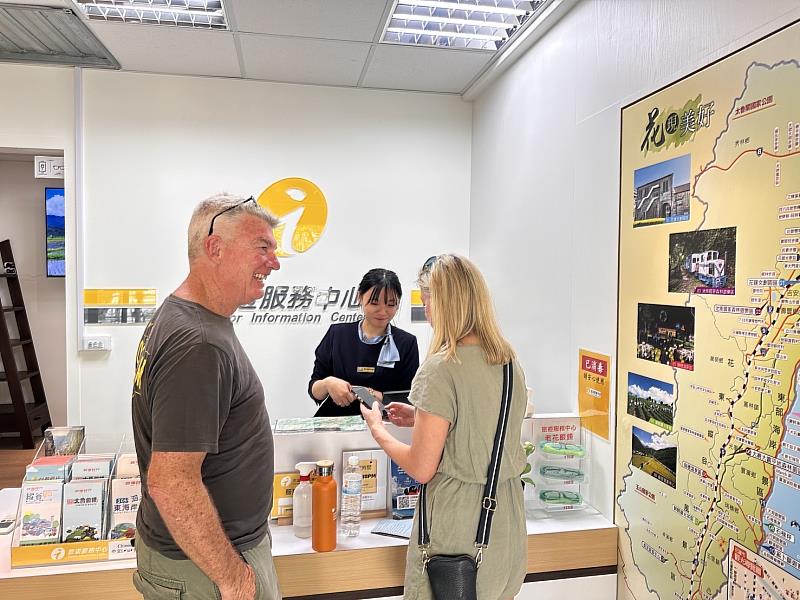 花蓮縣旅服中心。