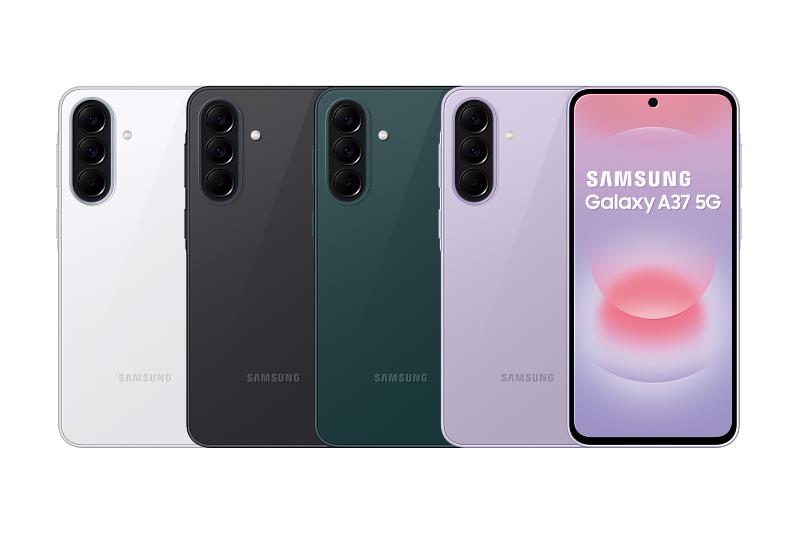 遠傳獨家販賣的Galaxy A37（8+128G），到遠傳申辦心5G指定方案，最低0元起輕鬆帶回家，圖為Galaxy A37 5G。
