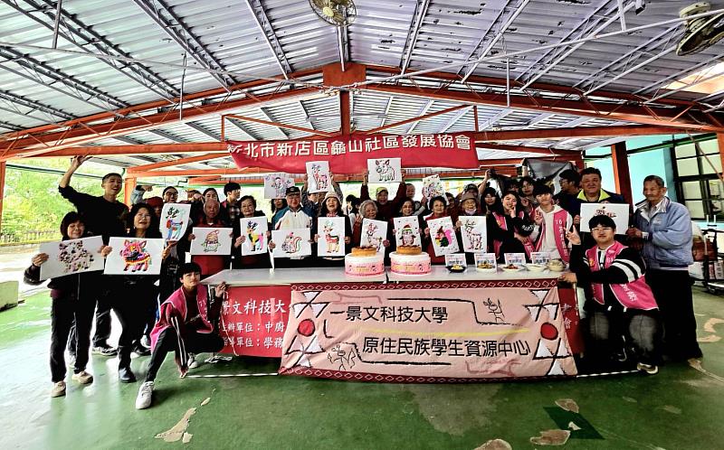 景文科大陪伴龜山社區長者 振奮又開心共餐