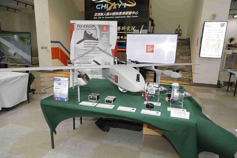 深化台捷無人機合作 捷克前眾議院議長率團訪嘉義亞創