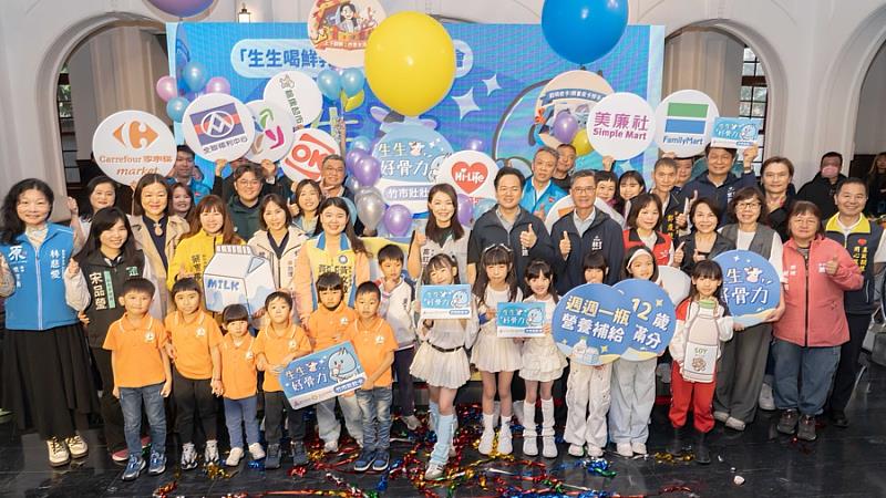 新竹市政府今日舉辦「新竹市兒童節大禮包」活動記者會。