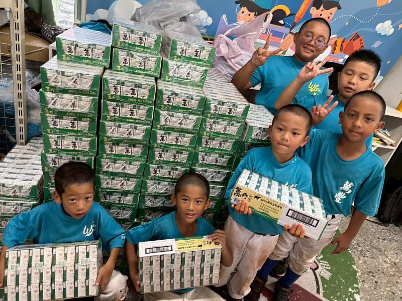 味全沃鄉計畫。