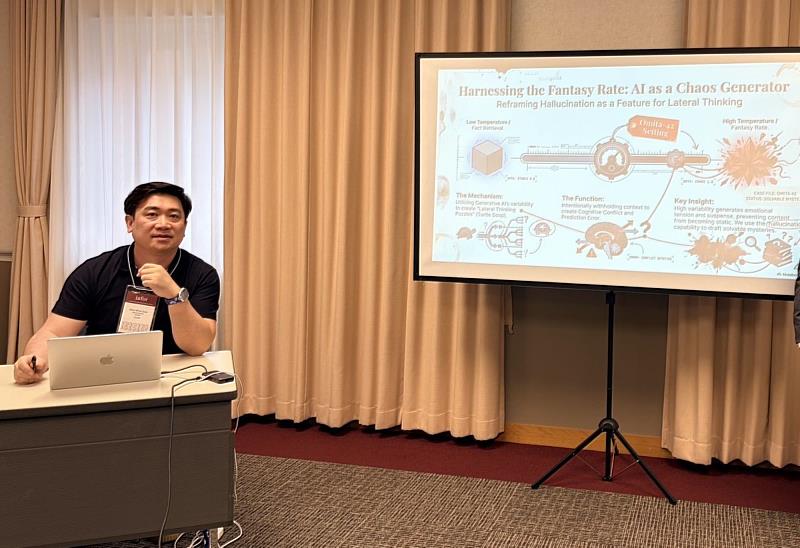 孫旻暐教授擔任場次主持人與各國學者互動情形。