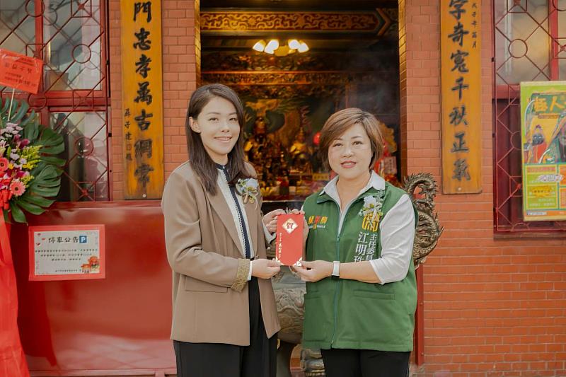 高虹安市長肯定關帝廟主委江明珠推動傳統文化的用心與貢獻。