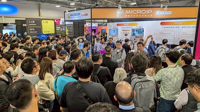 擷發AI EXPO大捷：宣示AI完整解決方案商 實績展現一站式ASIC設計實力