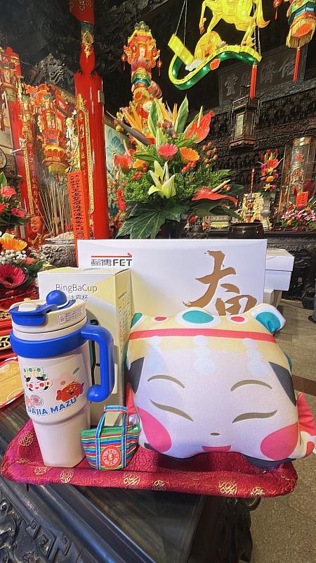 圖五、指定5G方案手機0元起，再享獨家「大甲媽好運隨行禮盒」。