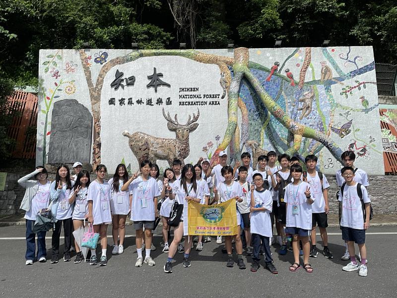 2026盛夏召集令！走讀寶島・拾光見學14天環島大冒險，開啟你的超Chill台灣暑假！