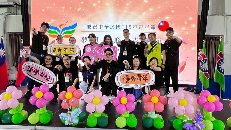 臺中青年節盛會 百位優秀青年綻放光芒