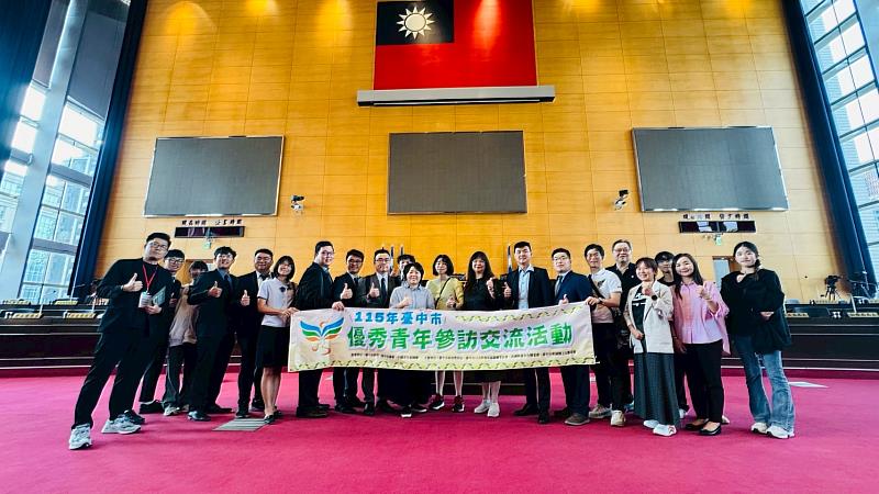 臺中青年節盛會 百位優秀青年綻放光芒
