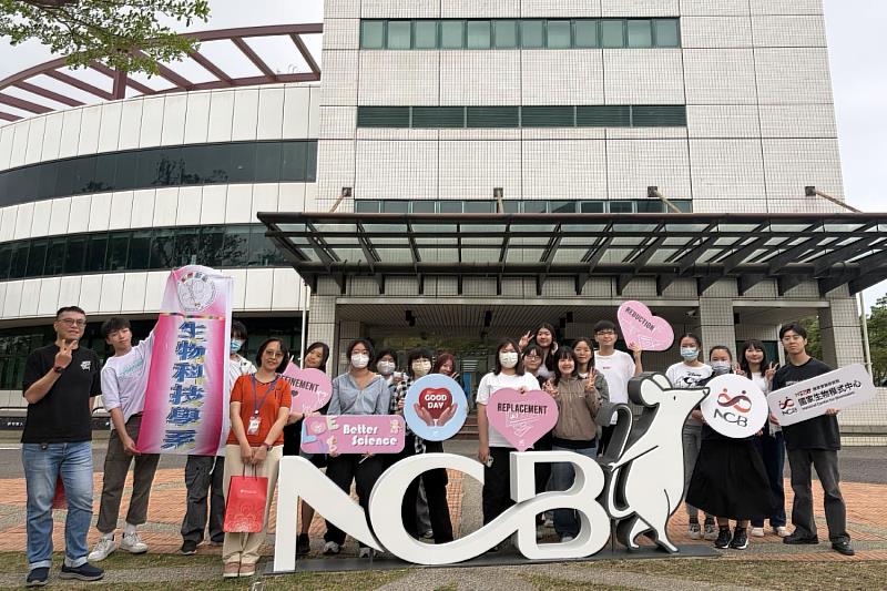 南大生科系走入國家級研究場域 深化學生科研素養與實作能力