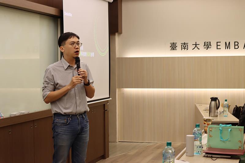 南大EMBA結合產業課程 從併購與資安治理培養決策與管理視野