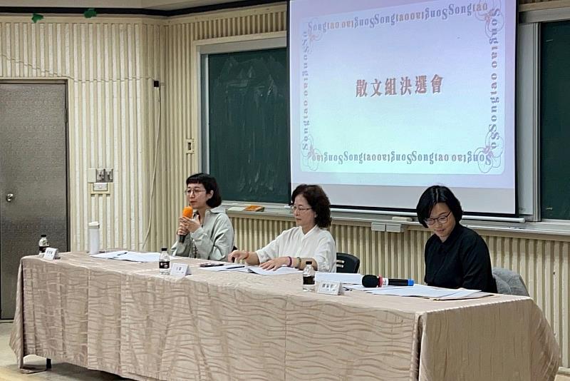 南大透過評審講評與現場交流，協助同學深化創作觀點，拓展文本經營與藝術表現的理解與實踐。