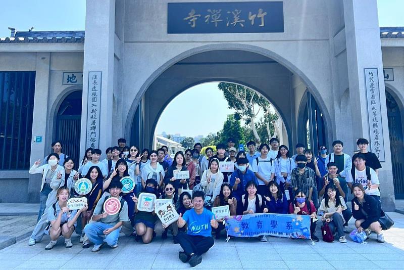 南大教育系與師培中心帶領師資生走入竹溪禪寺，結合在地文化場域，深化班級經營與心靈教育的學習經驗。