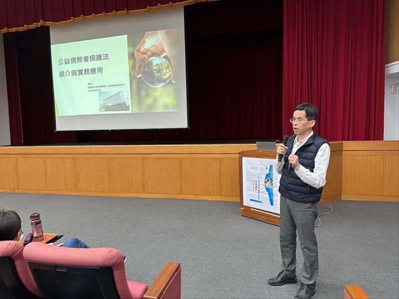 講師授課。