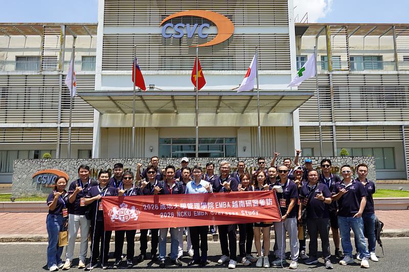 中鋼日鐵越南公司（宋書銓總經理）