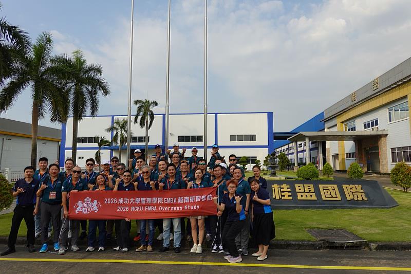 桂盟國際（趙世平副總經理、陳泳人財務長暨發言人）