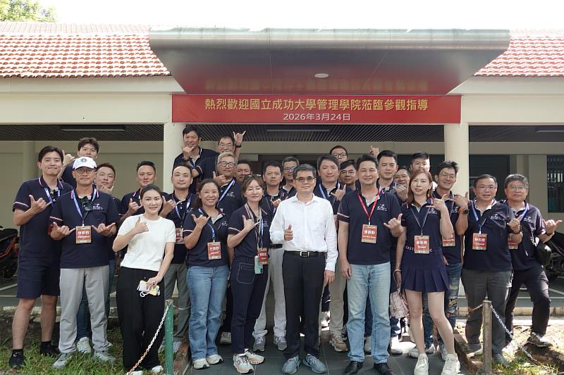 味丹越南企業（柯宗志副總經理）