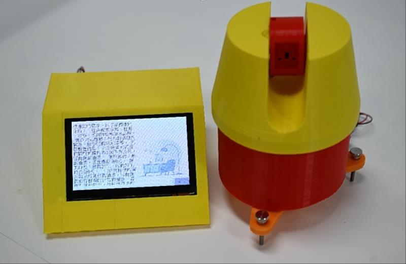 城市科大電機系楊文治老師團隊作品「串接生成式AI室內裝潢工程評估器」金牌。