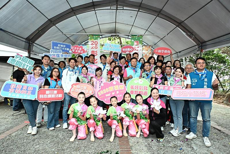 桐花飛雪漫石徑,健行山林客家情,4月18日至5月3日邀您一起「桐」遊彰化。
