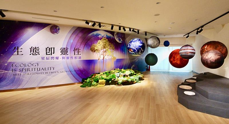 榮耀前行！福城《生態即靈性》特展再獲東京設計獎金獎