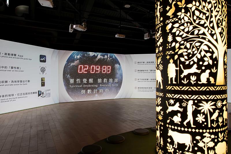 數位投影與互動搬進了福城的現代化空間。（靈鷲山佛教教團提供）