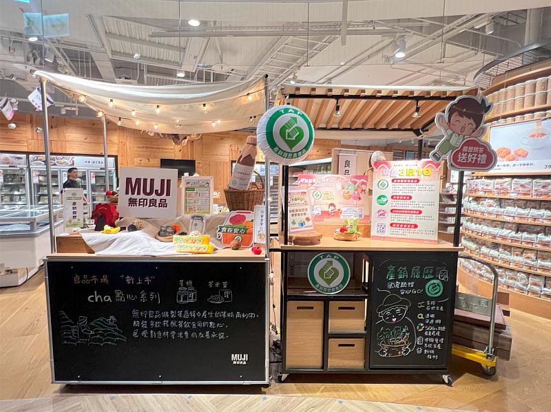 農糧署透過多元推廣活動提升標章辨識度。