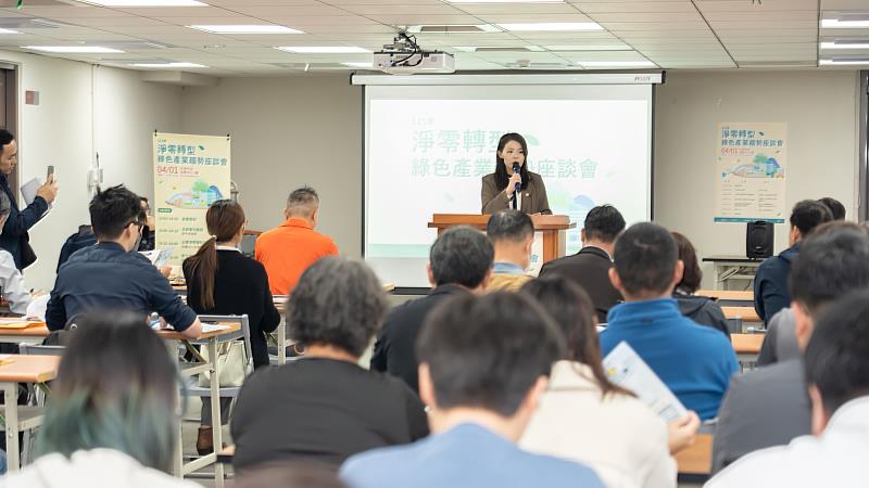 高虹安市長致詞。