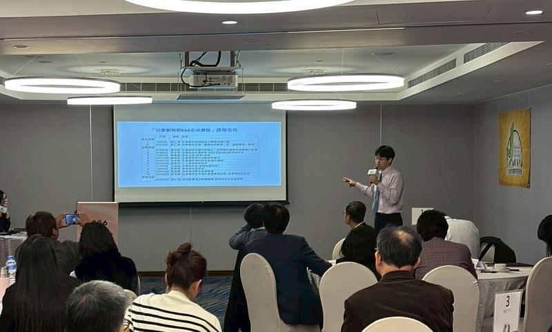 The Director of the YSBC at Soochow University shared the Three Zeros initiatives implemented in 2025.