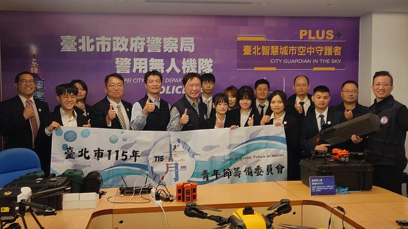 青年節系列活動「與市政有約」登場