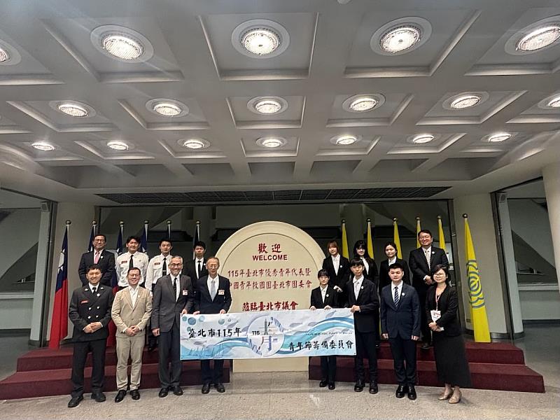 青年節系列活動「與市政有約」登場