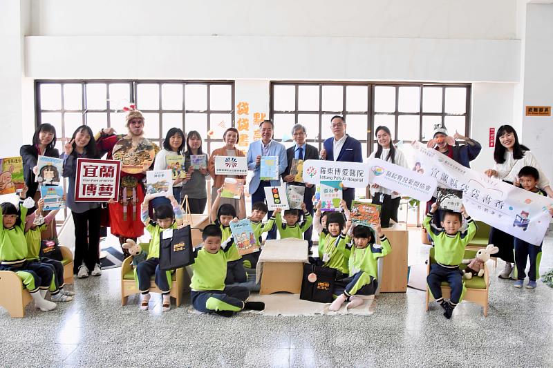 全聯善美的文化藝術基金會攜手博愛醫院 啟動「袋袋書香」閱讀推廣計畫